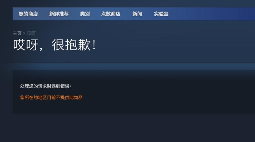 mirror在steam找不到