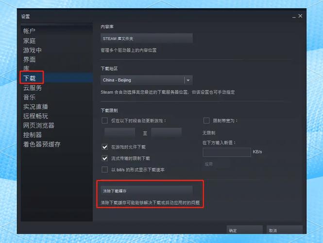 精灵盛典角色选取攻略