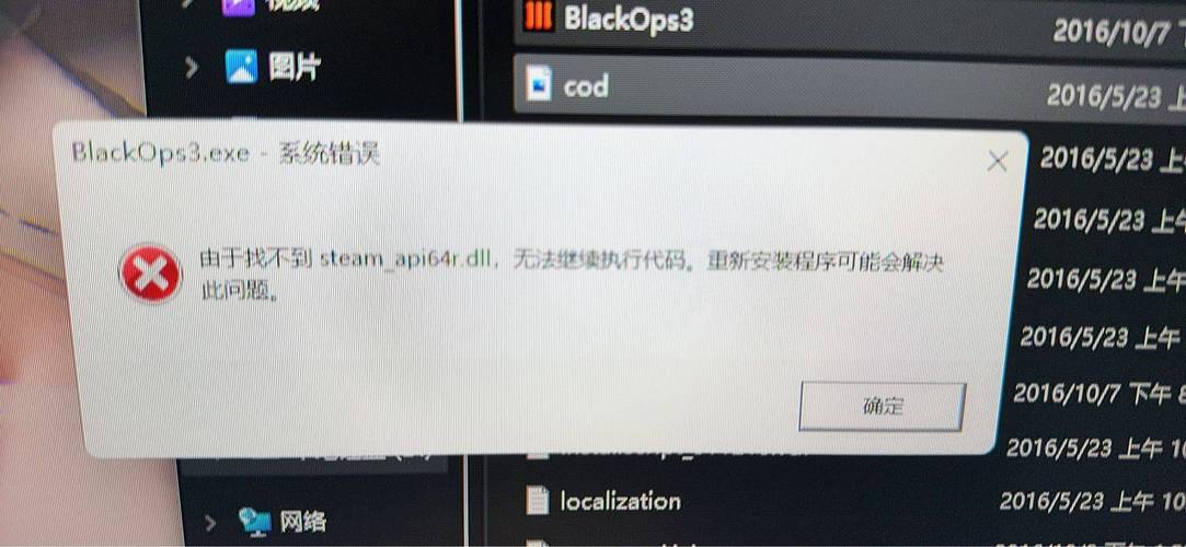 美女精灵游戏介绍