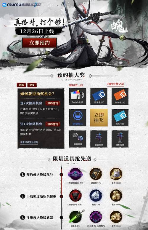 剑侠世界起源手游哪个职业好玩