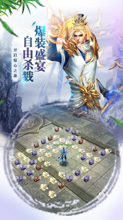 倩女幽魂手游好玩吗