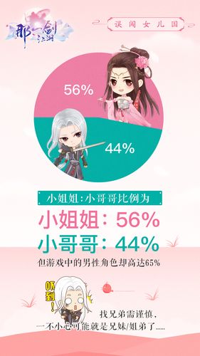 揭秘最新公测的大型手游《征战之路》(探索全新的游戏世界)