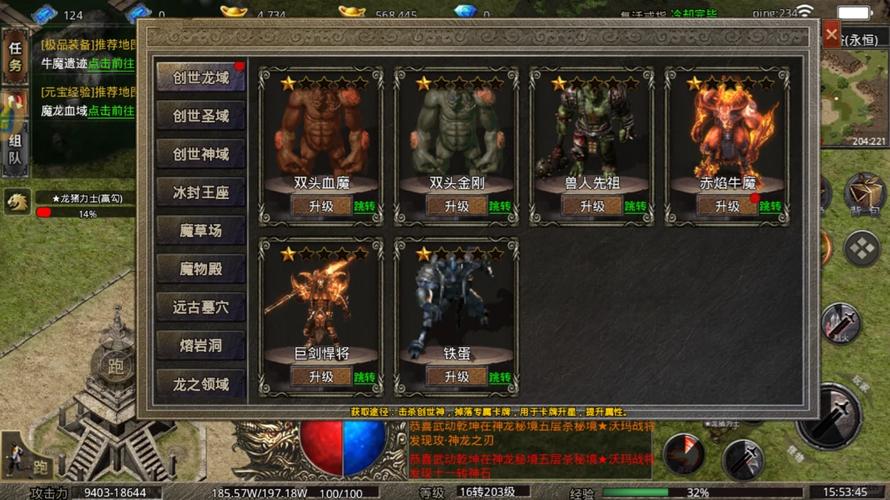 美杜莎脚本一个可以多用吗