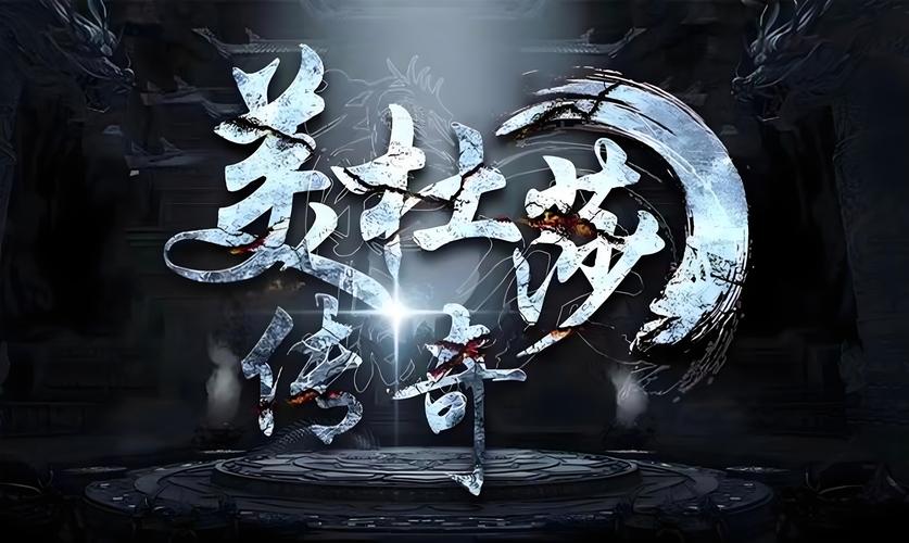 美杜莎传奇可以电脑上玩吗?