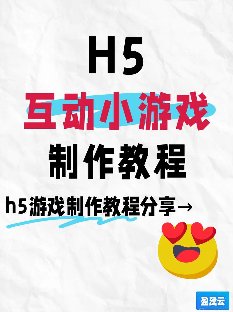 一个人制作游戏,一个人做可能吗