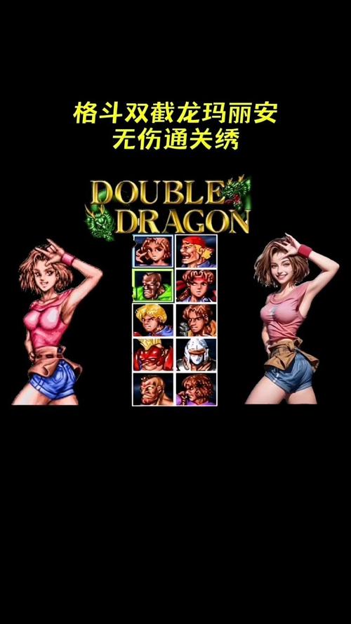 安魂曲手游如何连招