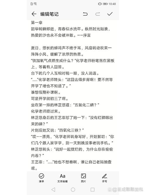 《黑魔法猜东西》游戏原理是什么?
