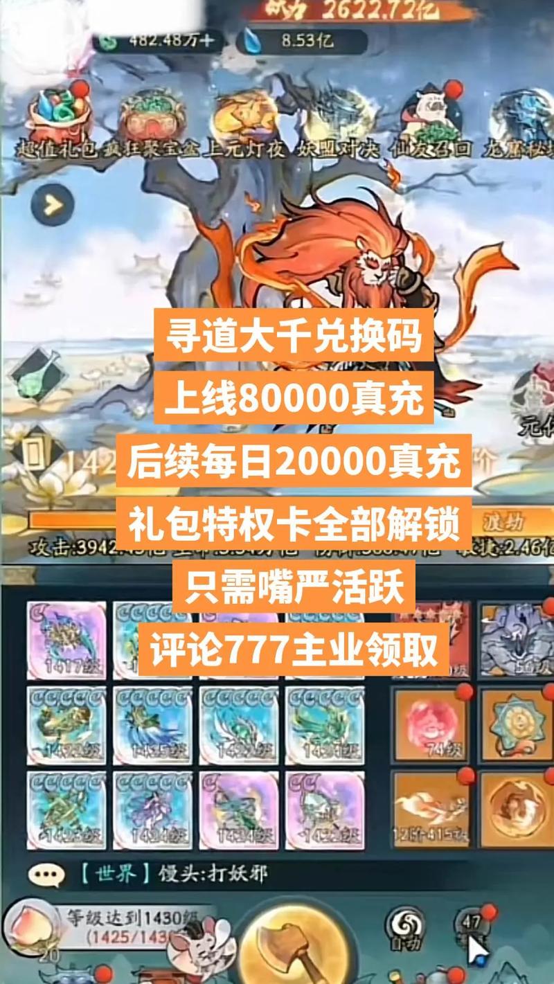 千寻手游信得过吗