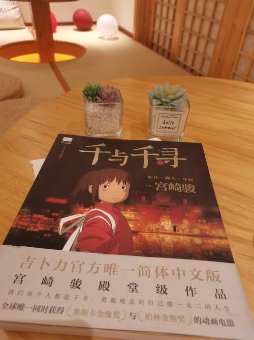 千寻手游平台怎么样