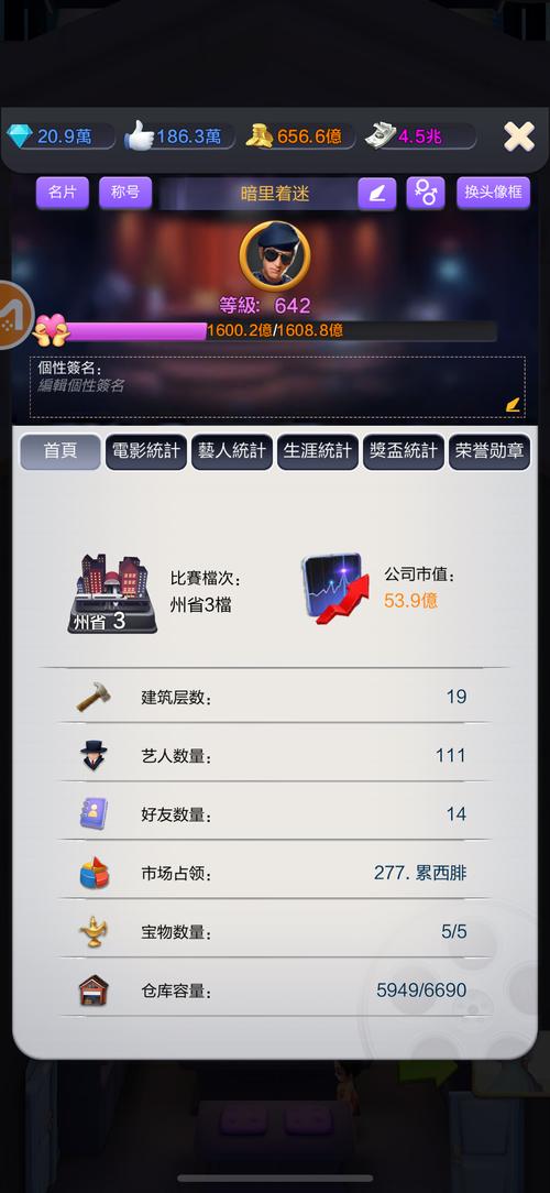 千寻手游工作室怎么样