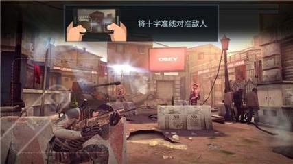全能战机游戏评测
