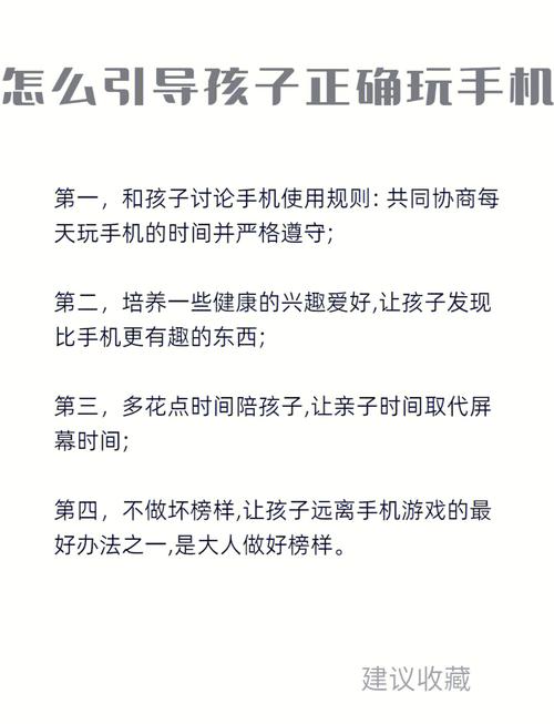 手机玩游戏打不开是什么原因手机玩游戏显示无响应是怎么回事