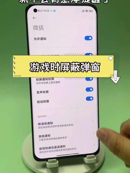 手机不能玩游戏是怎么回事?