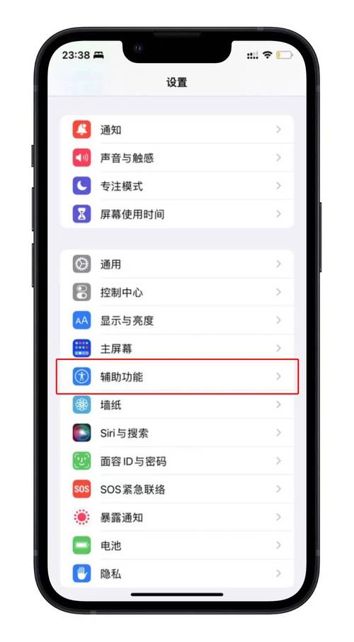 手机里的大型游戏突然不能玩了,怎么回事
