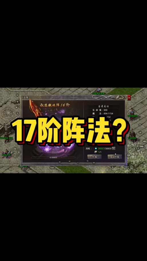 屠龙圣域官方网站如何下载