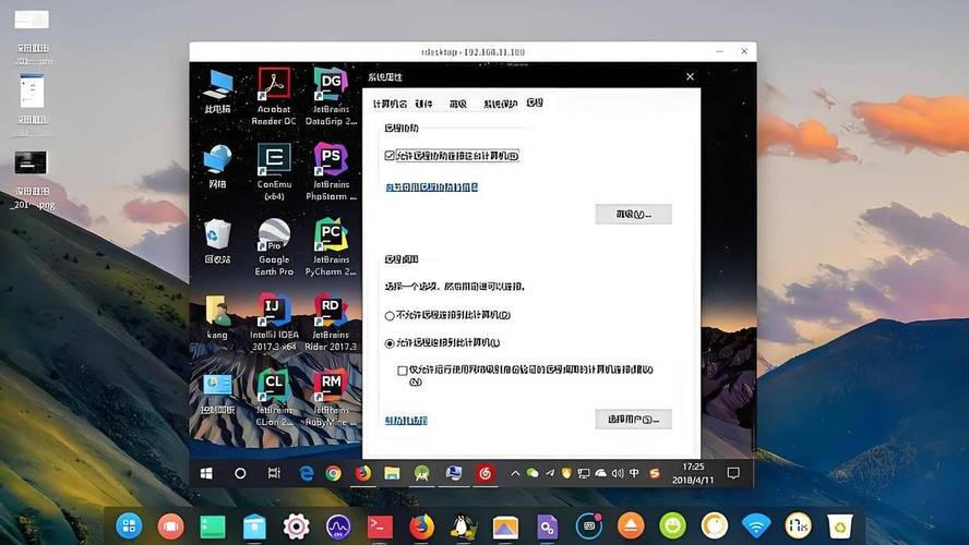 如何安装游戏监控,全面掌握游戏动态